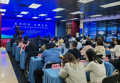 融合与创新 2024年广州美术骨干教师研修活动助力文旅策划新视野